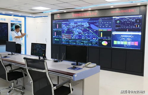 智慧電力物聯(lián)網(wǎng) 電易云來了——力安科技項(xiàng)目介紹會(huì)成功召開