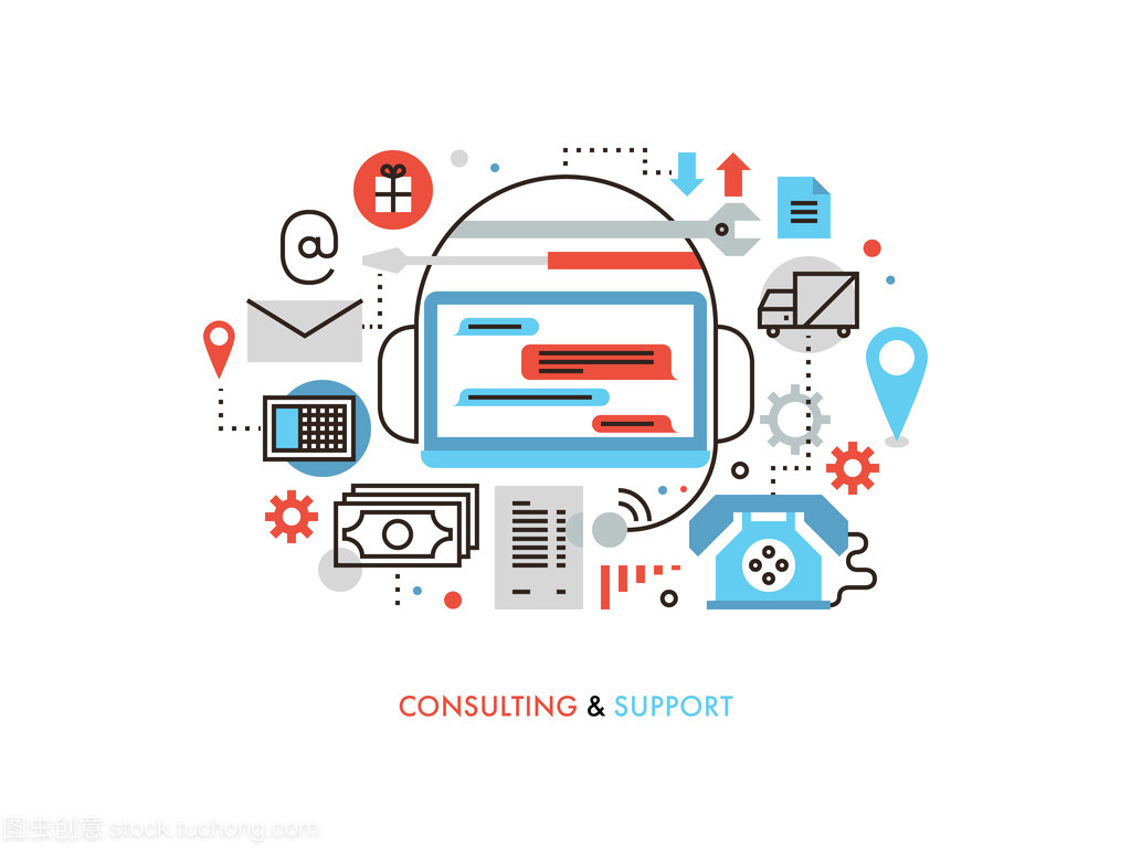 信息技術(shù)咨詢服務(wù) 企業(yè)數(shù)字化轉(zhuǎn)型的智慧引擎