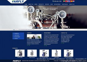 專業(yè)松江網(wǎng)站建設服務——上海品劃網(wǎng)絡公司