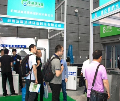 聚焦綠色發展新機遇 五大展區、萬件展品，環保產業鏈一站式全景呈現