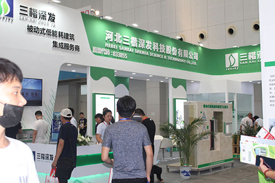 CIGBE京津冀建博會|2021天津國際裝配式建筑展 引領綠色建造，環保咨詢服務鑄就未來