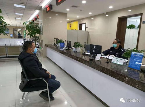 邛崍市推行“無(wú)接觸”式政務(wù)服務(wù) 打造安全高效的環(huán)保咨詢新體驗(yàn)