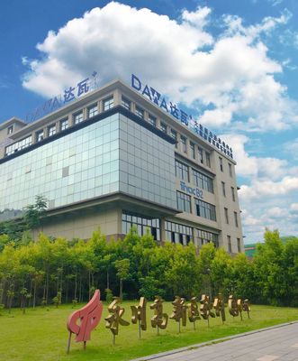 厲害了！這些高校齊聚永川，軟件外包服務迎來新機遇